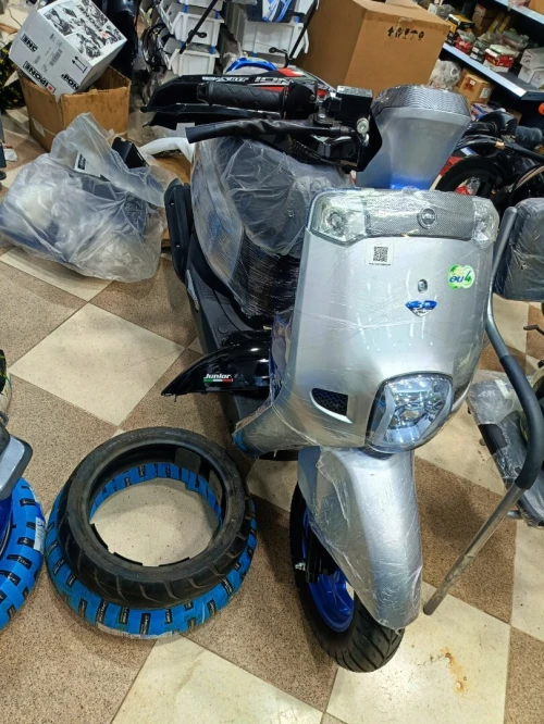 VMS CUXI I 2025