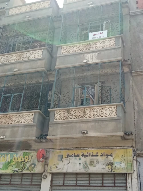 Vente bien immobilier Sétif Setif