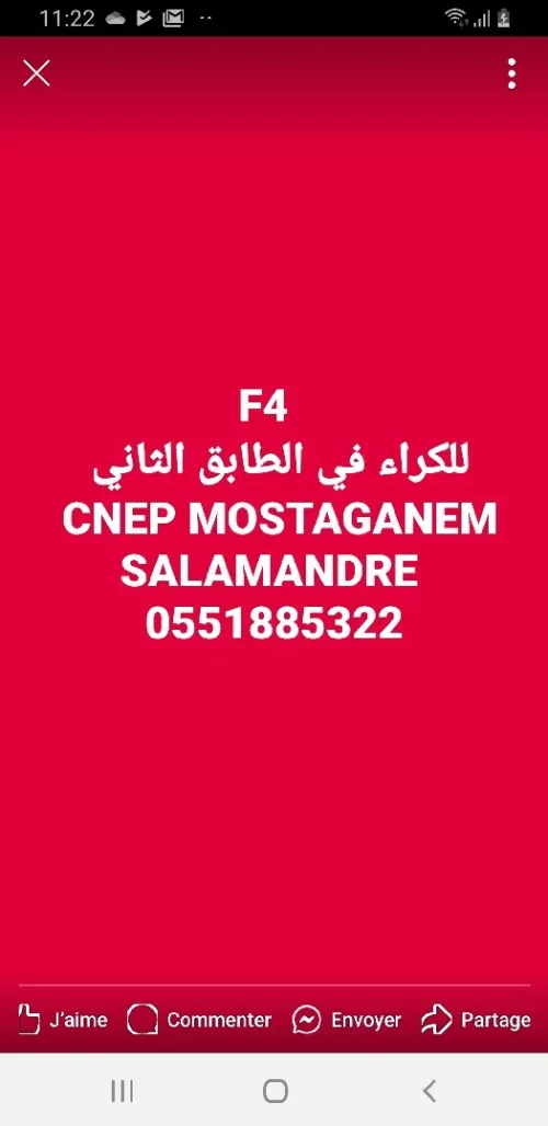 Location Appartement F4 Mostaganem Mostaganem
