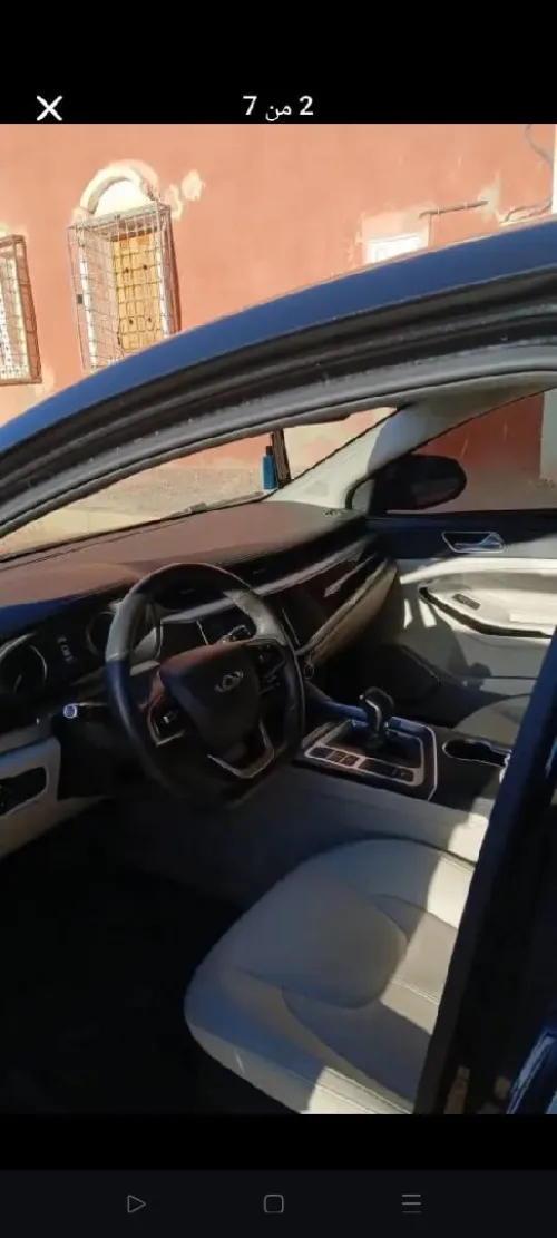 Chery Arrizo 5 2024 Luxury