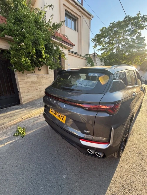Geely Coolray 2026 Super Power 