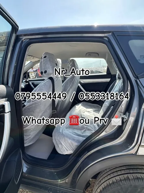 Geely Coolray 2026 Basic