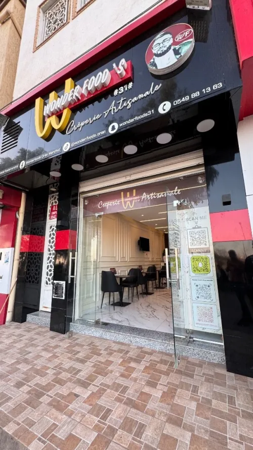Vente Oran Bir el djir
