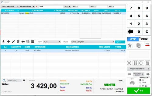 Dolisoft :gestion Commerciale