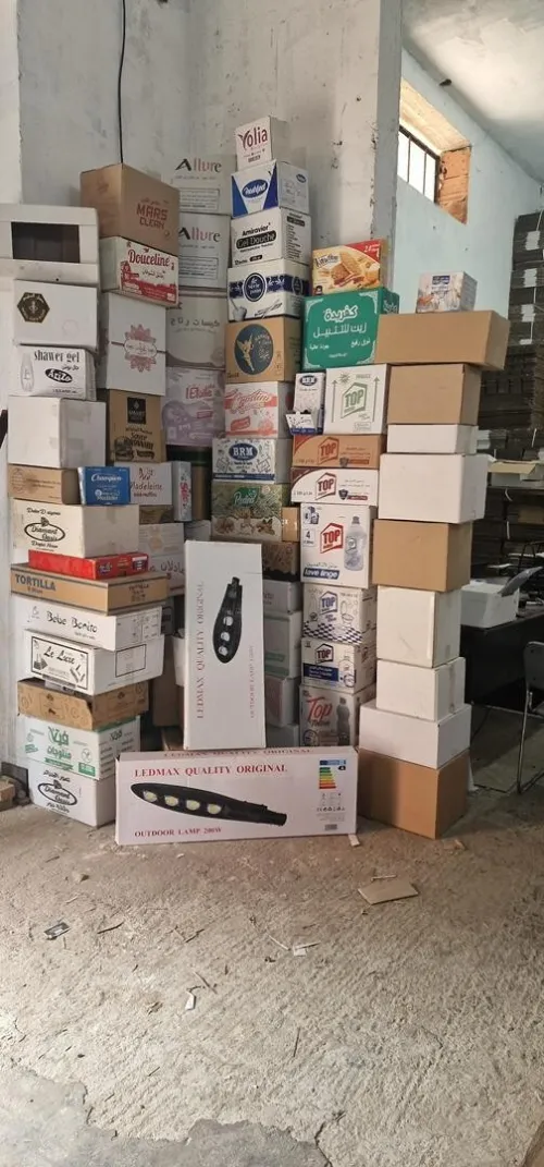 Carton ondulé 