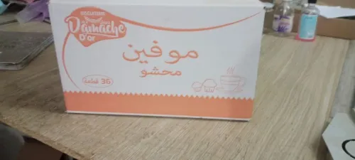 Carton ondulé 