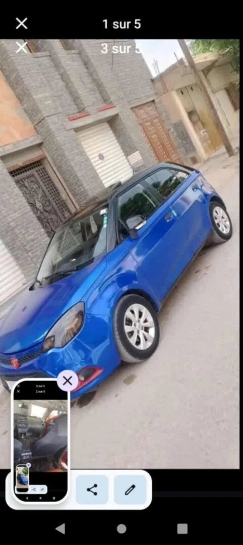 MG MG 3 2012 MG3