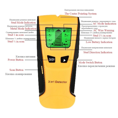 Vastar – Détecteur de métaux, 3 en 1