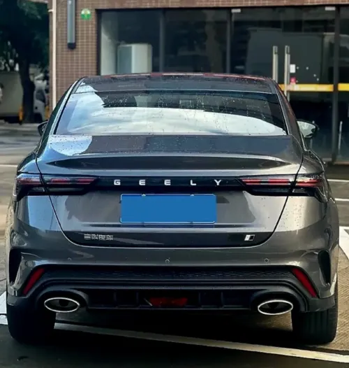 Geely Emgrand 2026 Binrui COOL Dragon Édition