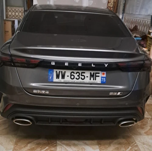 Geely Emgrand 2026 COOL Dragon Édition