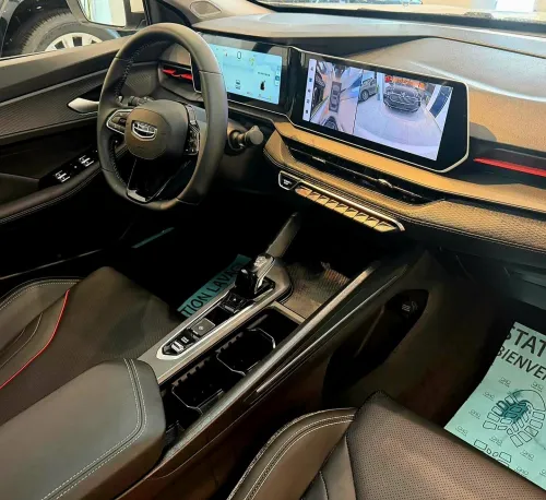 Geely Emgrand 2026 COOL Dragon Édition