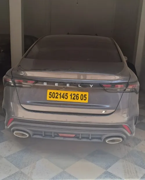 Emgrand Geely 2026 COOL Dragon Édition