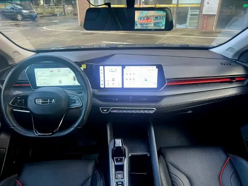 Geely Emgrand 2026 Binrui COOL Dragon Édition