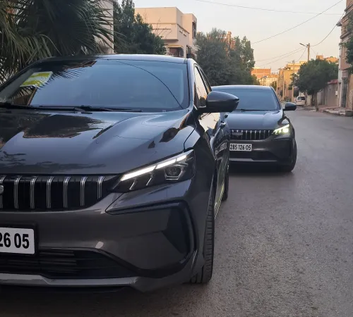 Geely Emgrand 2026 COOL Dragon Édition