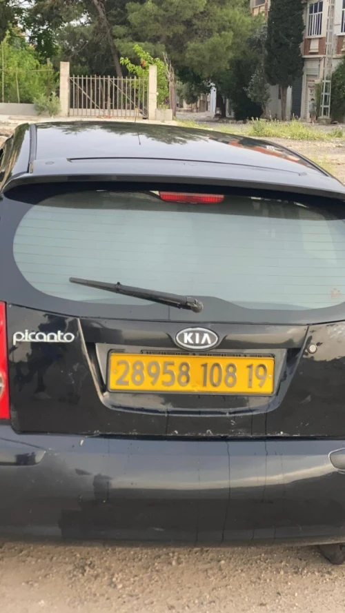 Kia Picanto 2008 Fani
