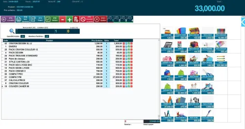 برنامج تسيير المحلات التجارية Gestion commercial