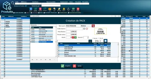 برنامج تسيير المحلات التجارية Gestion commercial