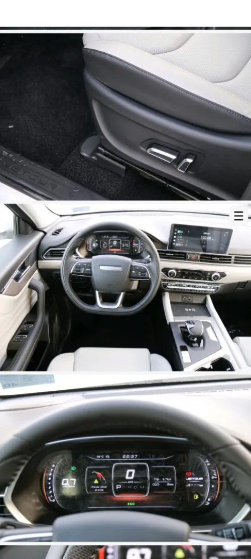 Jetour X70 2026 Luxury