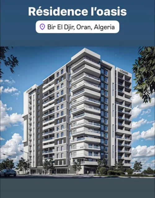 Vente Local Oran Bir el djir