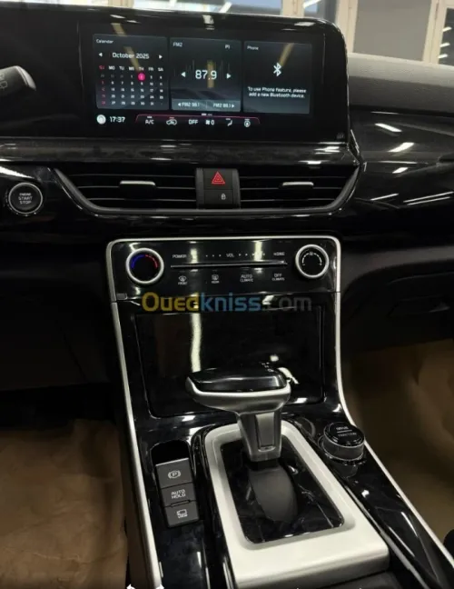 Kia Seltos 2026 Premium