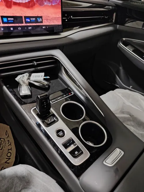 Geely Starray 2026 