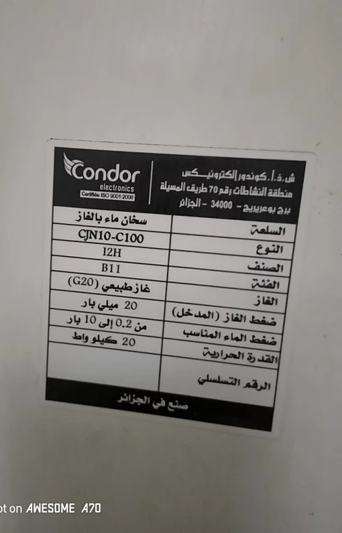 Chauffes bain condor 10 L