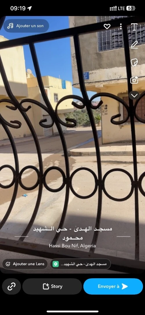 Vente Villa F4 Oran Bir el djir