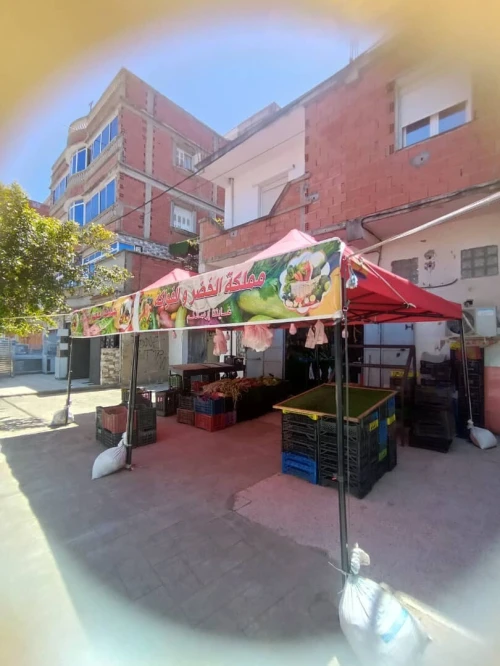 Location Local Alger Dar el beida