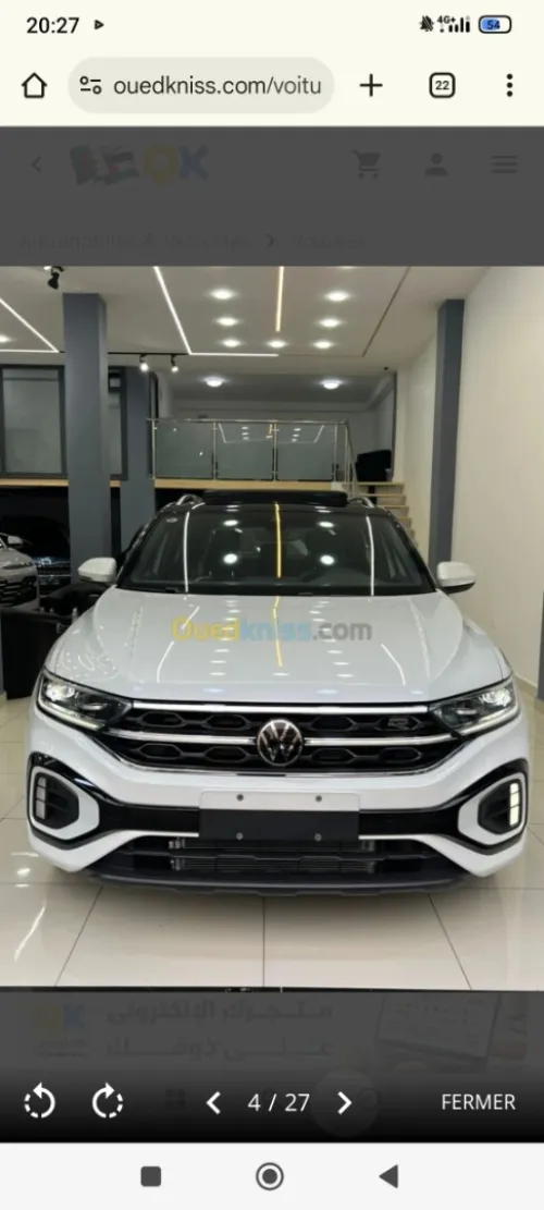 Volkswagen T-Roc 2025 R-Line 
