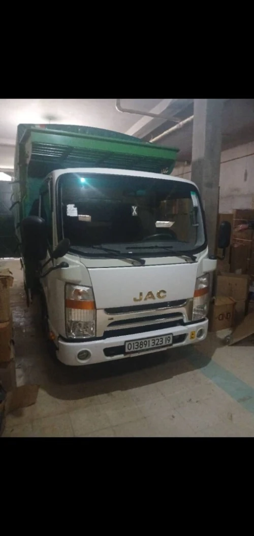 JAC 1040s 2023