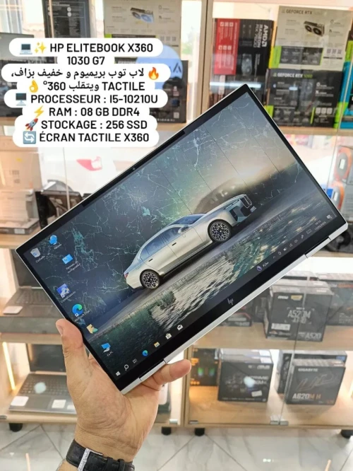 HP elitbook 1030 G7 x360 i5 10 gen