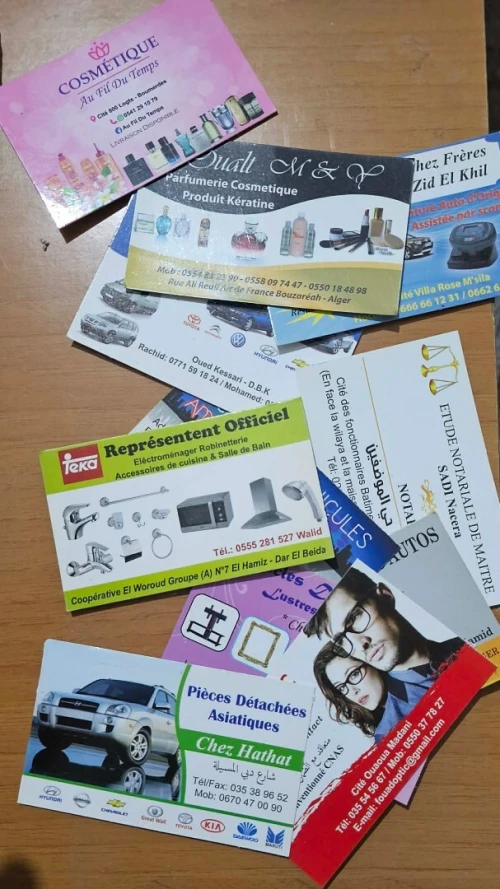 Carte visite