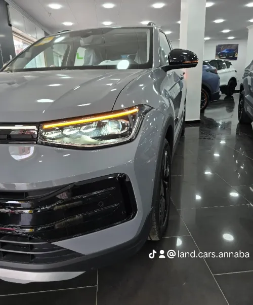 Volkswagen Tharu 2026 