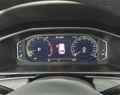 Volkswagen Tiguan 2026 L version chinoise