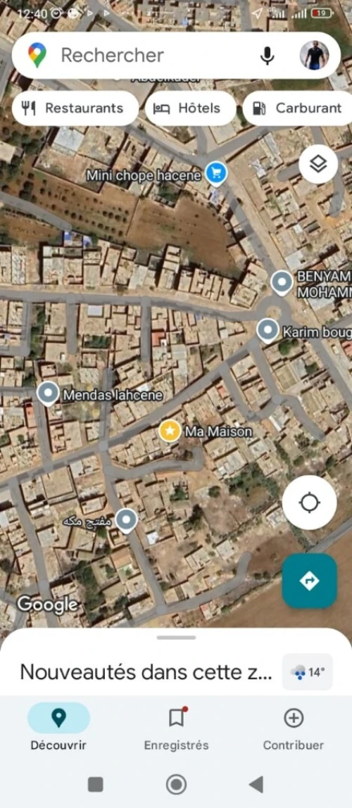 Vente bien immobilier Oran Bethioua
