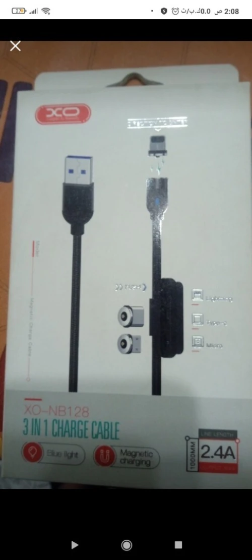 1IN3 Cable Charger