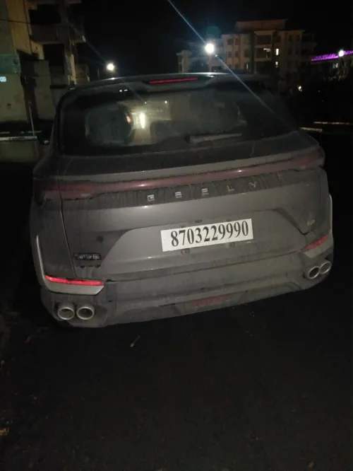 Geely Coolray 2025 La toute