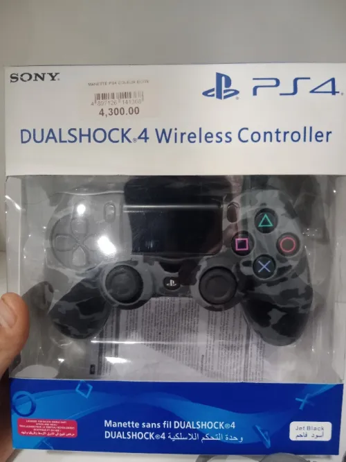 PS4 slim Flashé 500GB