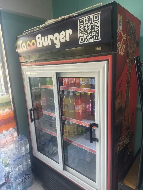 Frigo de boissons