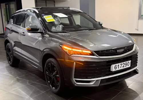 Geely Coolray 2025 Full option