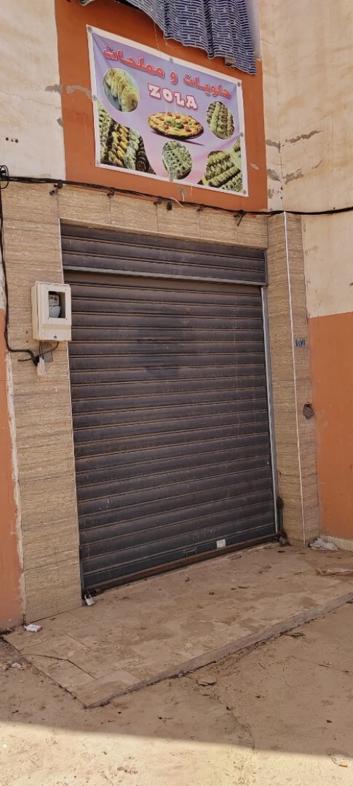 Vente Local Oran Oued tlelat