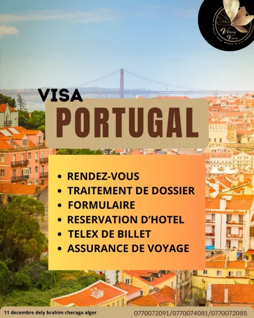 visa toristique  portugal