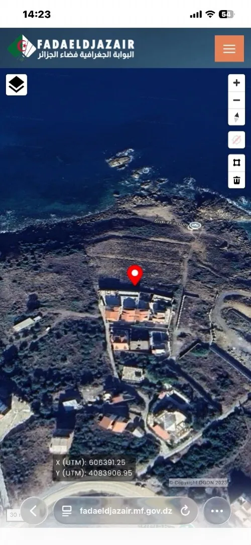 Vente Terrain Tizi Ouzou Tigzirt