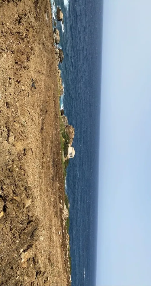 Vente Terrain Tizi Ouzou Tigzirt