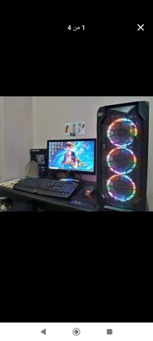 Pc gamer 