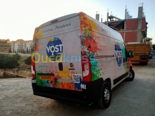 Poseur autocollant تغليف إحترافي