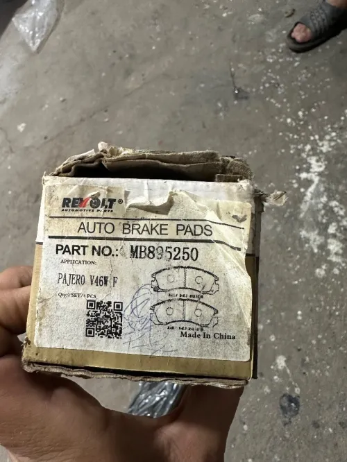 Plaquettes de frein pajero 