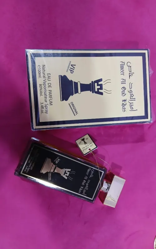 عطور