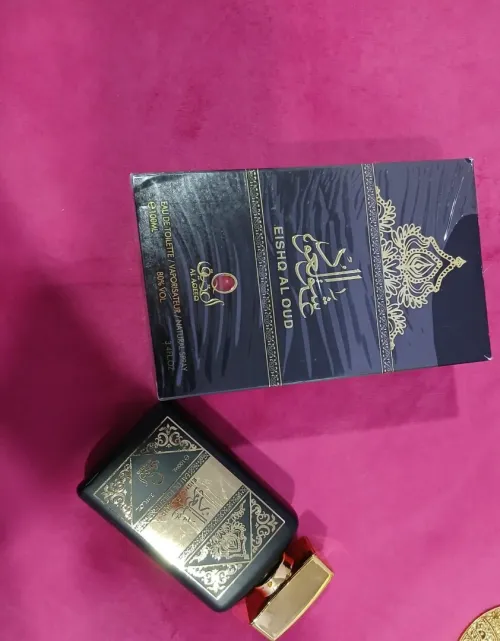 عطور