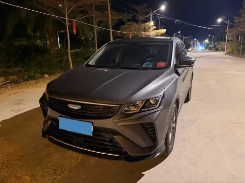 Geely Coolray 2025 Super Edtioy